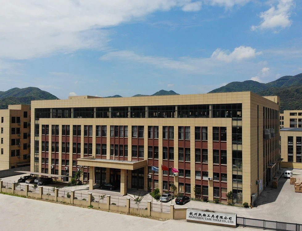 हांग्जो केस टूल्स कं, लिमिटेड